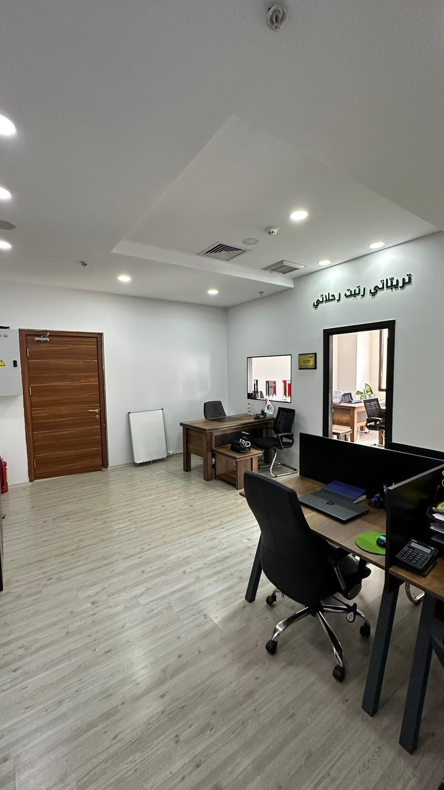 مكتب سياحي تركيا